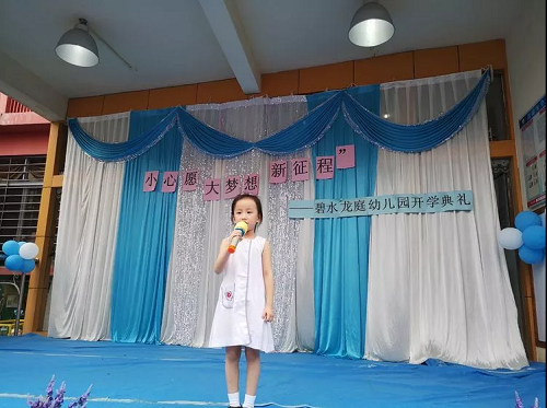 ��һ����(�й�)�ٷ���վ-Bsports