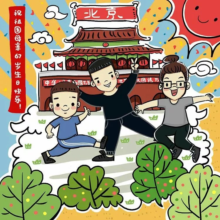 ϲӭ���������������ȹ��족˫�ڼ����¼ҳ�һ����