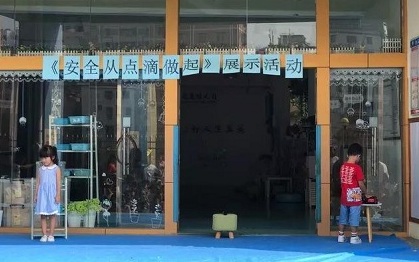 ��һ����(�й�)�ٷ���վ-Bsports