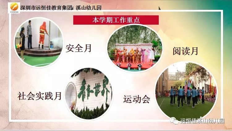 ��һ����(�й�)�ٷ���վ-Bsports