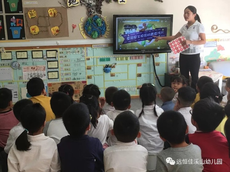 ��һ����(�й�)�ٷ���վ-Bsports