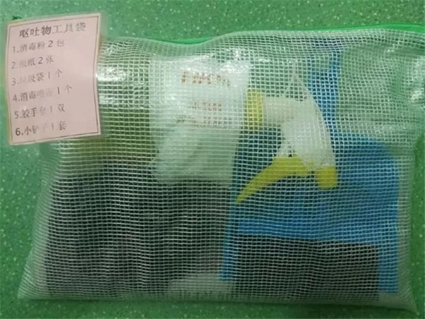 ��һ����(�й�)�ٷ���վ-Bsports