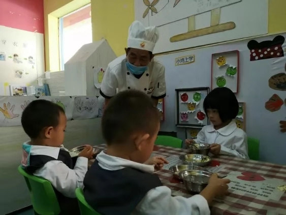 ��һ����(�й�)�ٷ���վ-Bsports