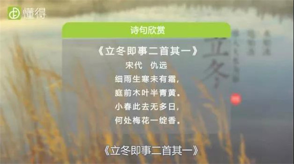 ��һ����(�й�)�ٷ���վ-Bsports