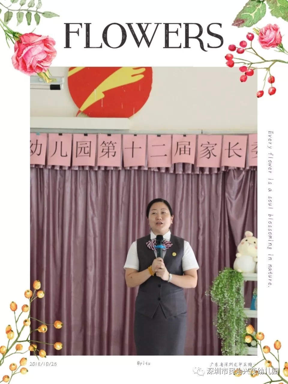 ��һ����(�й�)�ٷ���վ-Bsports