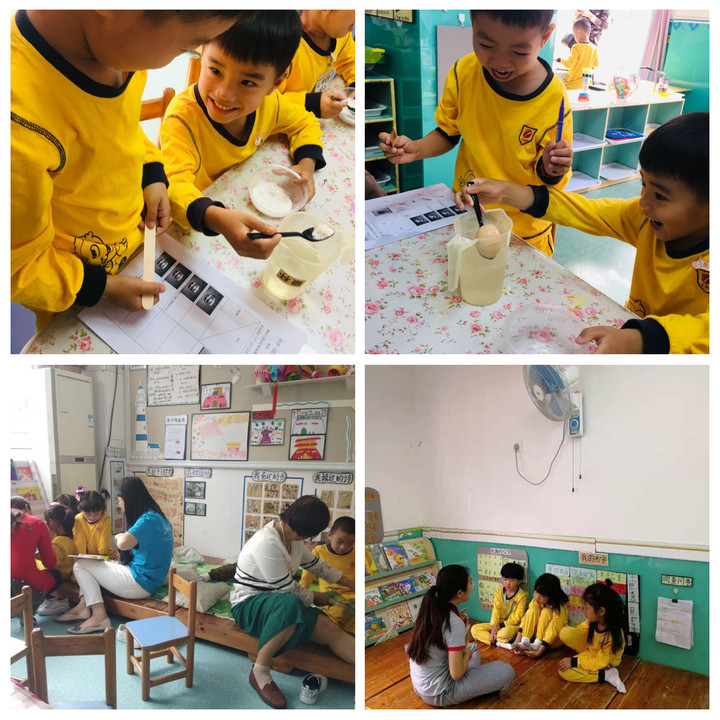 ��һ����(�й�)�ٷ���վ-Bsports