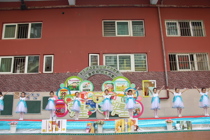 ��һ����(�й�)�ٷ���վ-Bsports