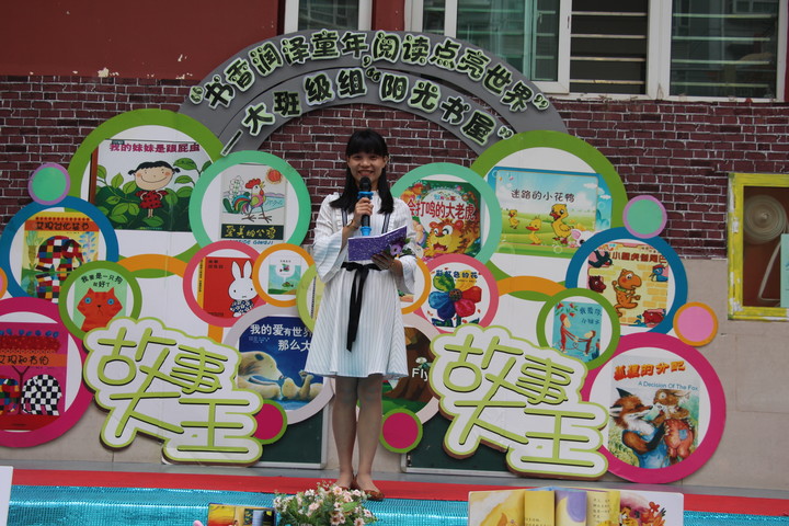 ��һ����(�й�)�ٷ���վ-Bsports