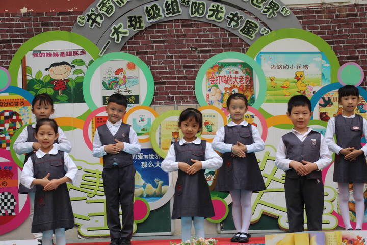 ��һ����(�й�)�ٷ���վ-Bsports