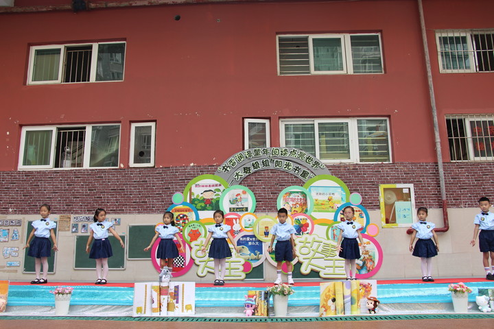 ��һ����(�й�)�ٷ���վ-Bsports