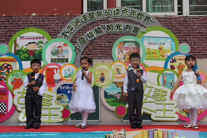 ��һ����(�й�)�ٷ���վ-Bsports