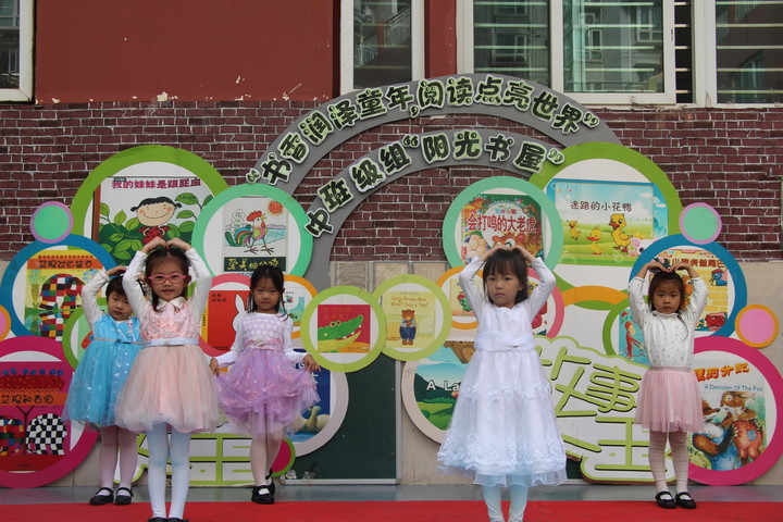 ��һ����(�й�)�ٷ���վ-Bsports