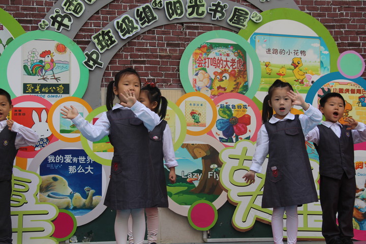 ��һ����(�й�)�ٷ���վ-Bsports