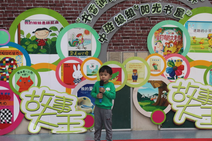 ��һ����(�й�)�ٷ���վ-Bsports