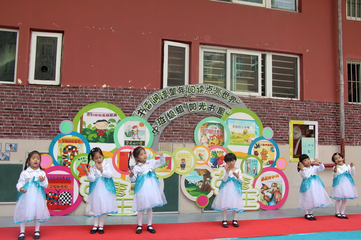 ��һ����(�й�)�ٷ���վ-Bsports