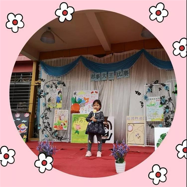 ��һ����(�й�)�ٷ���վ-Bsports