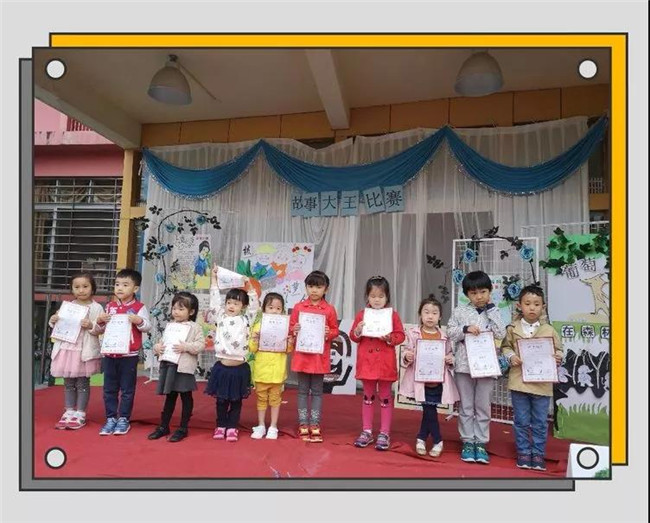 ��ˮ��ͥ�׶�԰�Ķ���ϵ���˶����׶����´���������