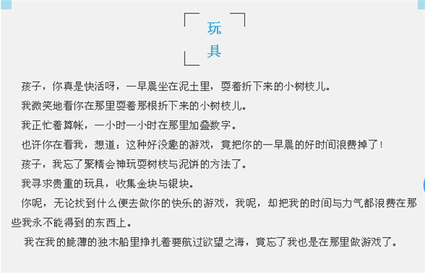 ��һ����(�й�)�ٷ���վ-Bsports