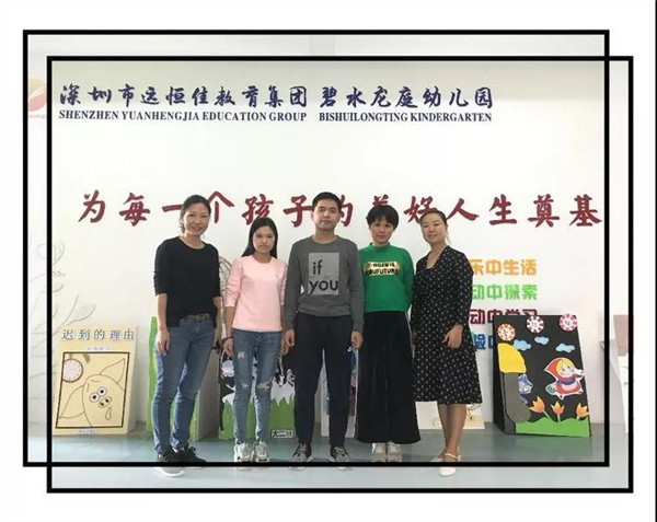 ��һ����(�й�)�ٷ���վ-Bsports