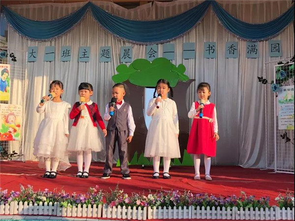 ��һ����(�й�)�ٷ���վ-Bsports