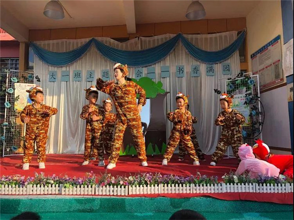 �Ķ���ϵ���˶���һ�����⳿�ᡶ������԰��