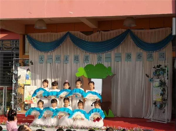 ��һ����(�й�)�ٷ���վ-Bsports