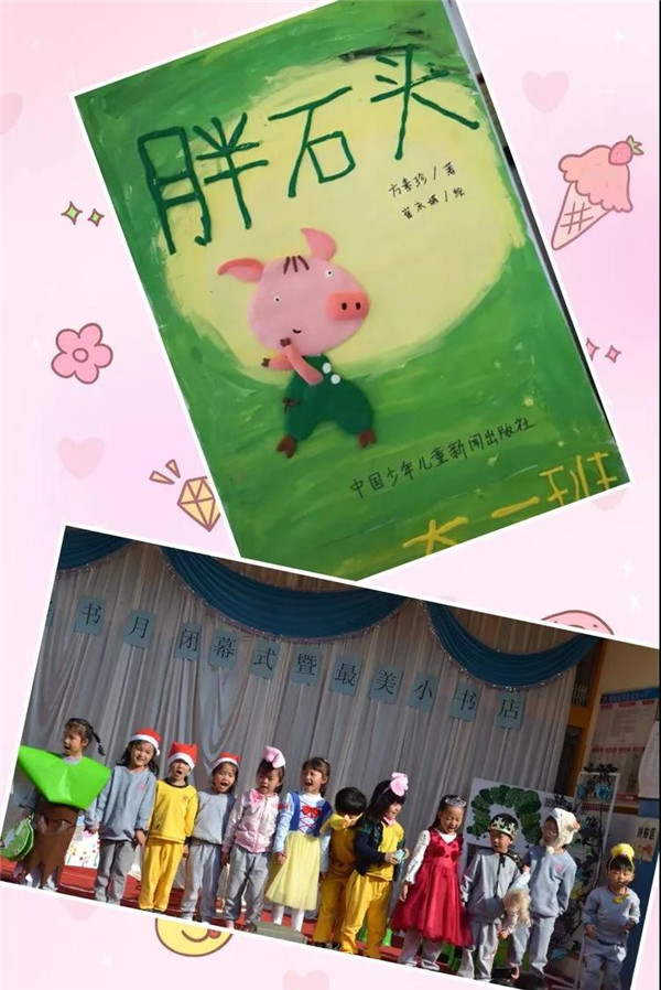 ��һ����(�й�)�ٷ���վ-Bsports