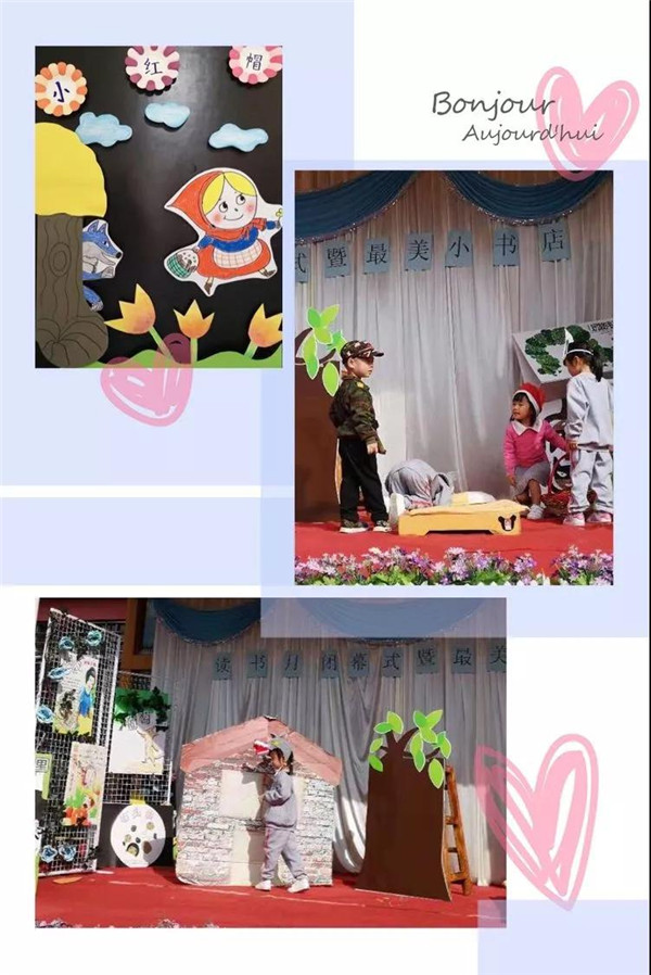 ��һ����(�й�)�ٷ���վ-Bsports