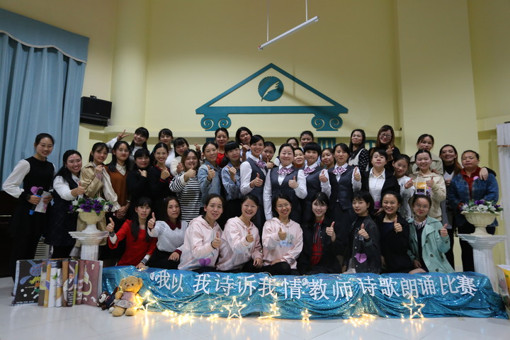 ��һ����(�й�)�ٷ���վ-Bsports