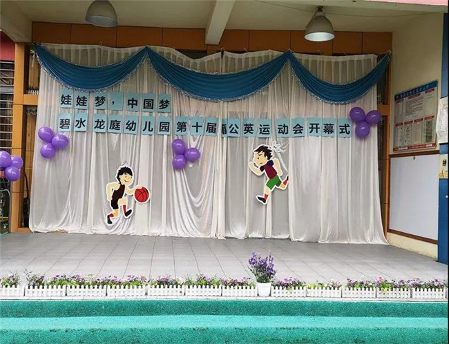 ��һ����(�й�)�ٷ���վ-Bsports