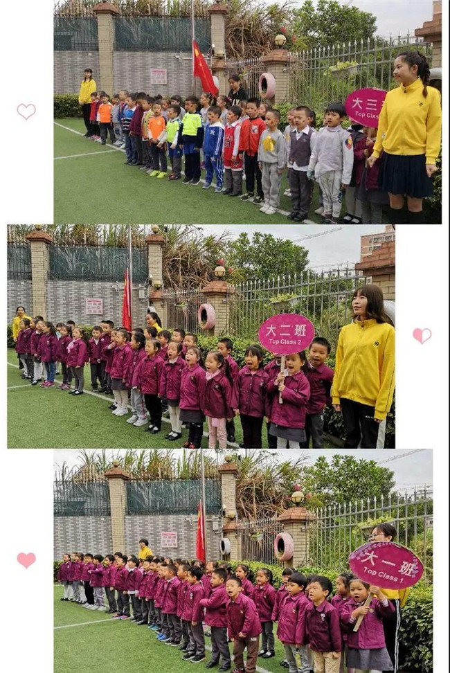 ��һ����(�й�)�ٷ���վ-Bsports