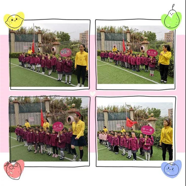 �������Σ����������й��Ρ�������ˮ��ͥ�׶�԰��ʮ���ѹ�Ӣ�˶��ῪĻʽ