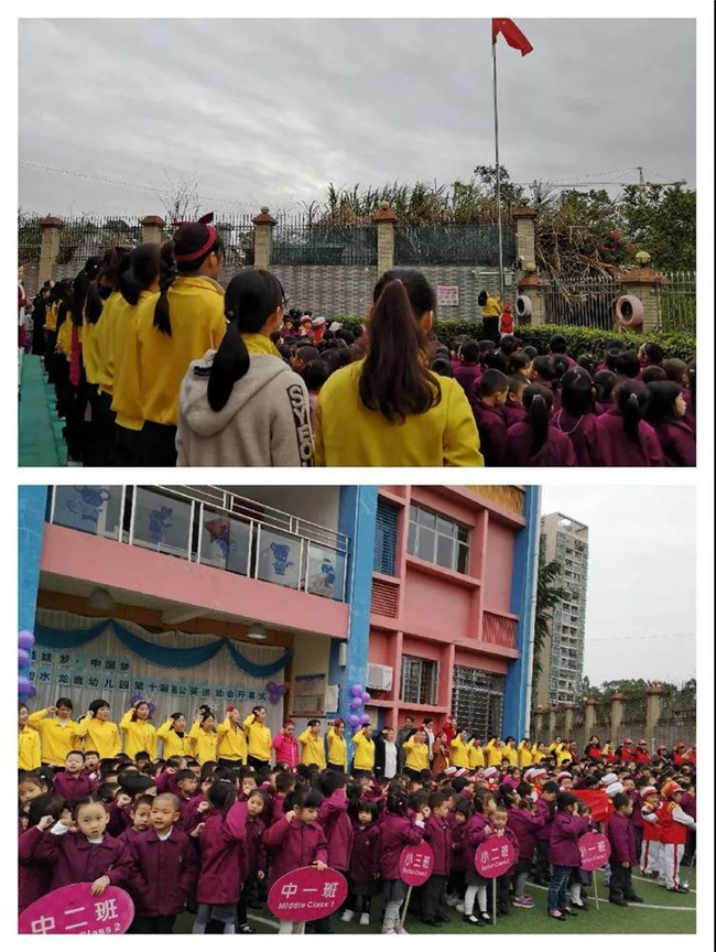 ��һ����(�й�)�ٷ���վ-Bsports