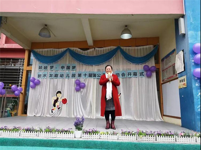 ��һ����(�й�)�ٷ���վ-Bsports