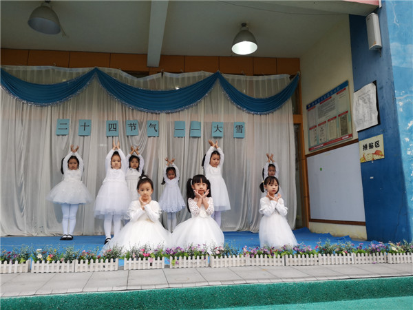 ��һ����(�й�)�ٷ���վ-Bsports