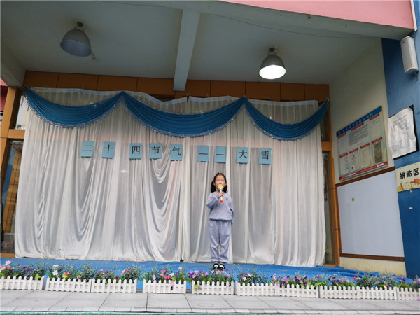 ��һ����(�й�)�ٷ���վ-Bsports