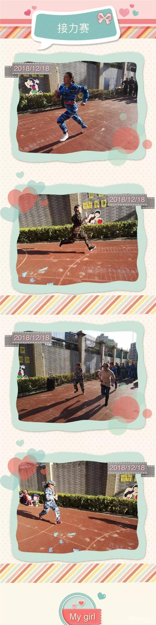 ��һ����(�й�)�ٷ���վ-Bsports