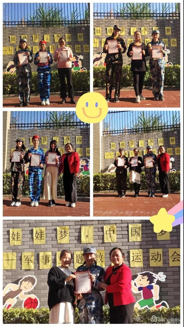 ��һ����(�й�)�ٷ���վ-Bsports