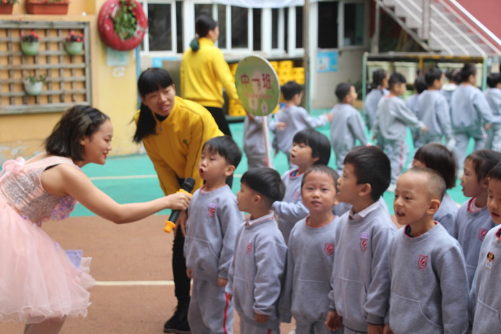 ��һ����(�й�)�ٷ���վ-Bsports