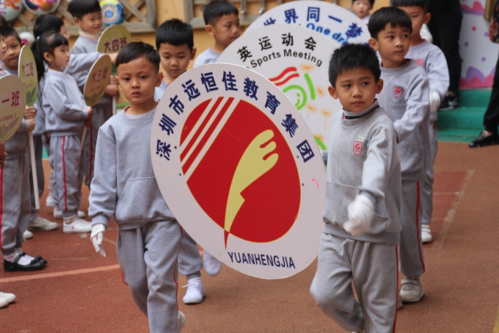 ��һ����(�й�)�ٷ���վ-Bsports