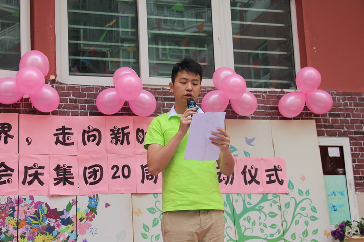 ��һ����(�й�)�ٷ���վ-Bsports