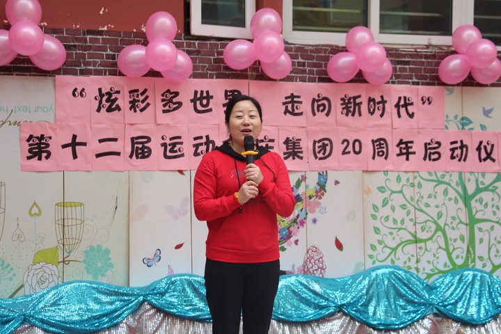 ��һ����(�й�)�ٷ���վ-Bsports