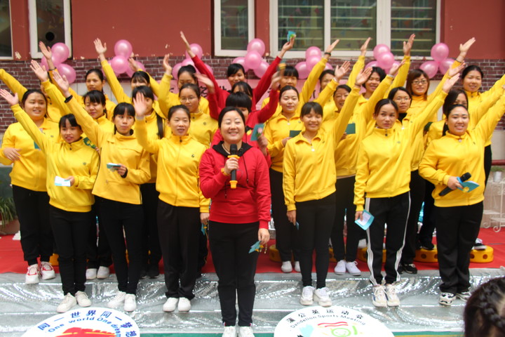 ��׳�������£�������������ʱ����               ������ʮ�����ѹ�Ӣ�˶����켯��20����������ʽ