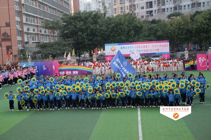 ��һ����(�й�)�ٷ���վ-Bsports