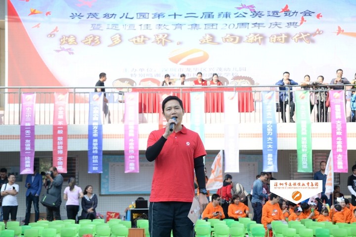 ��һ����(�й�)�ٷ���վ-Bsports