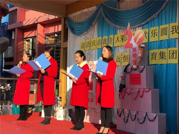 ��һ����(�й�)�ٷ���վ-Bsports