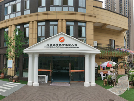 �����г�������һ��������ӡ���׶�԰