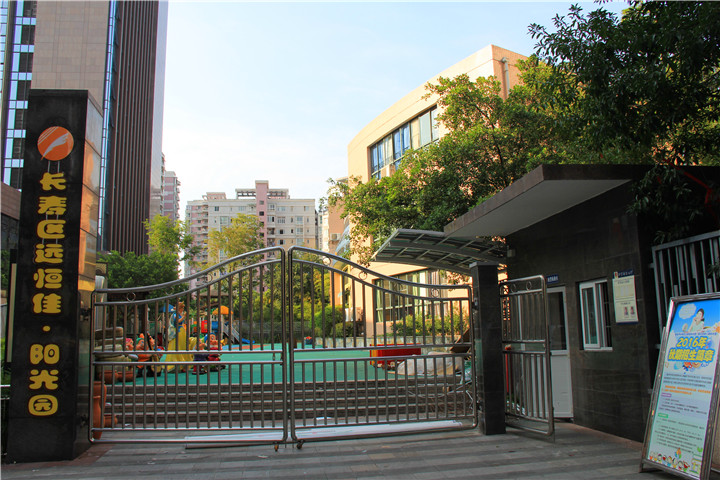 ��һ����(�й�)�ٷ���վ-Bsports