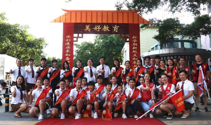 ��һ����(�й�)�ٷ���վ-Bsports