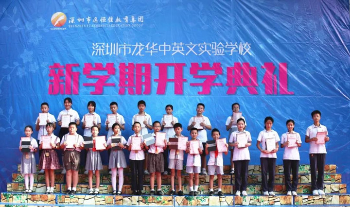 ��һ����(�й�)�ٷ���վ-Bsports